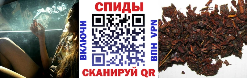 Бутират BDO 33% Орехово-Зуево