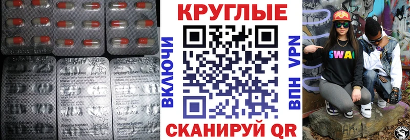 ЭКСТАЗИ Punisher ссылка на мегу как войти Орехово-Зуево хочу