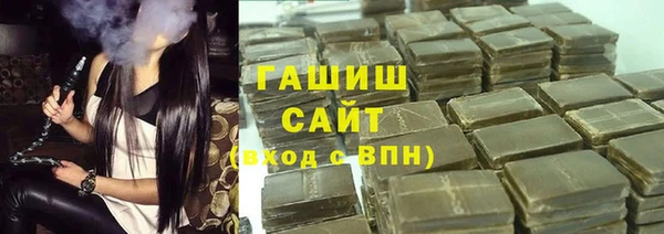 COCAINE Волоколамск