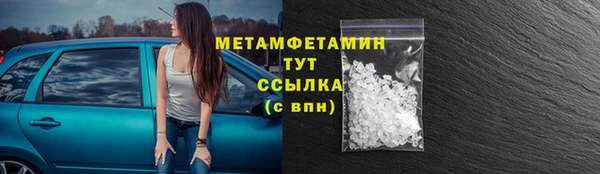 ECSTASY Волосово