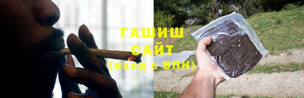 COCAINE Волоколамск