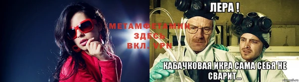 ECSTASY Волосово