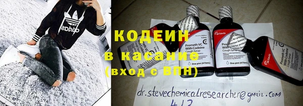 бутик Володарск
