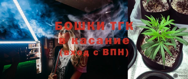 ECSTASY Волосово