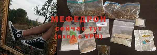 ECSTASY Волосово