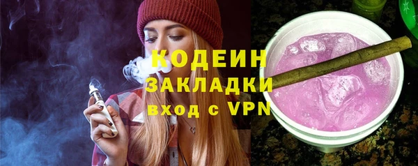 ECSTASY Волосово