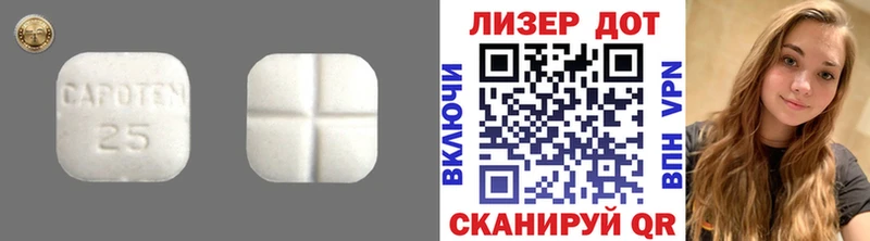 что такое наркотик  Орехово-Зуево  Лсд 25 экстази ecstasy 