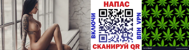 Канабис тримм  мега ССЫЛКА  Орехово-Зуево 